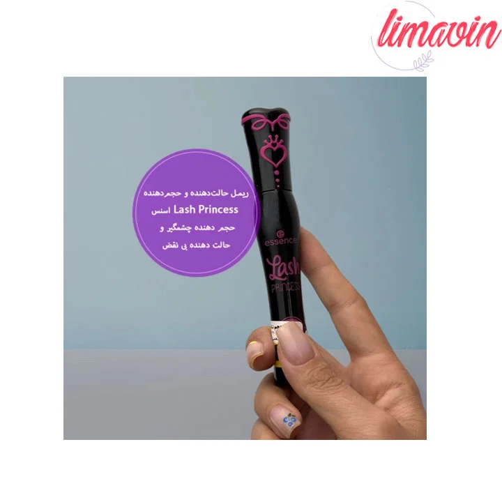 ریمل حالت دهنده و حجم دهنده Lash Princess اسنس - Image 3