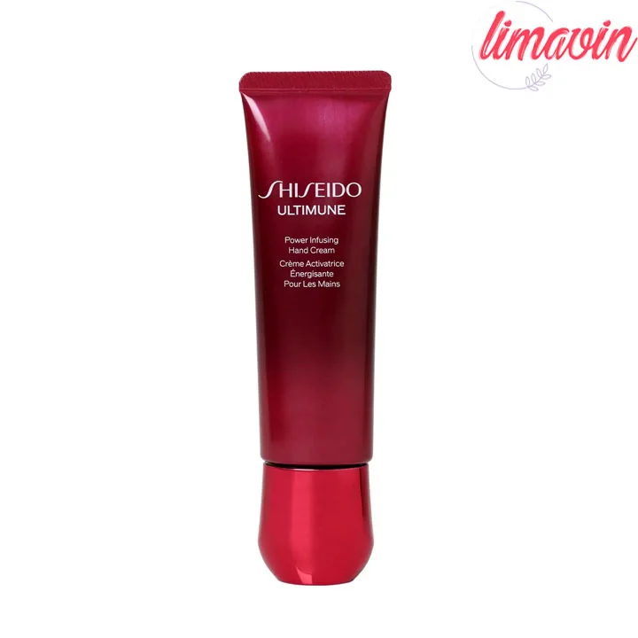 کرم دست مغذی شیسیدو ULTIMUNE حجم 75 میلی لیتر
