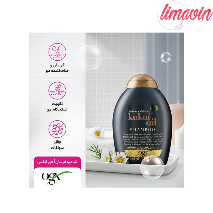 نرم کننده مو Kukui Oil او جی ایکس حجم 385 میلی لیتر - تصویر 2