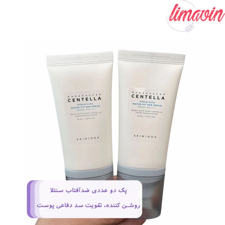 پک دو عددی سرم ضد آفتاب سنتلا SPF50 مدل Hyalu-Cica حجم 50 میلی لیتر - تصویر 4