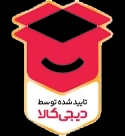 دینماد