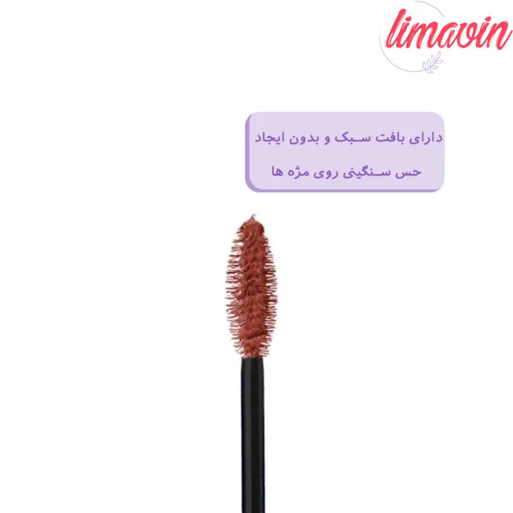 ریمل رنگی گلدن رز مدل Flash Lash - تصویر 2
