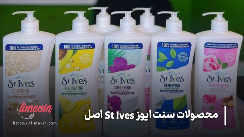 اسکراب سنت ایوز؛ انواع و کاربردها