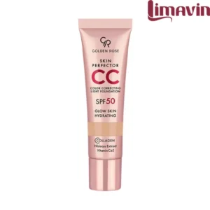 سی سی کرم گلدن رز حجم 30 میلی لیتر