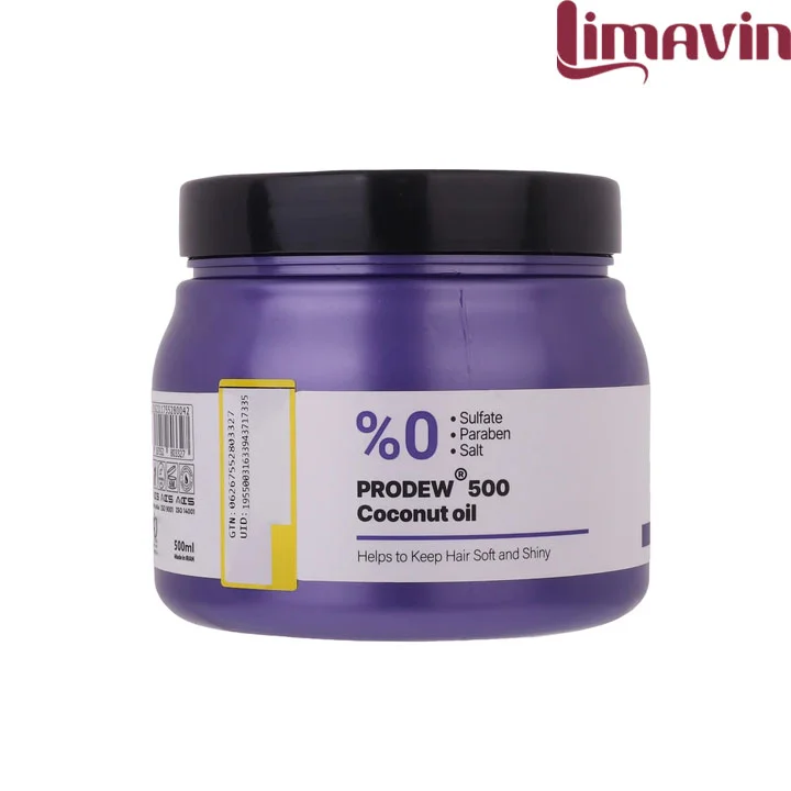 ماسک مو ویتاپلکس مدل Color Care حجم 500 میلی لیتر - تصویر 2