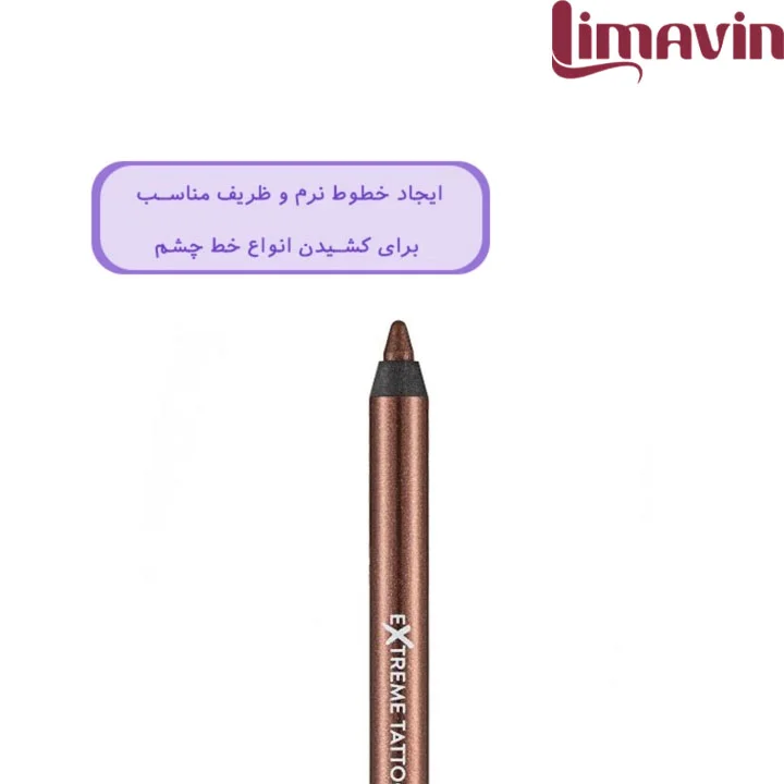 مداد چشم ژلی فلورمار اکستریم تتو - تصویر 2