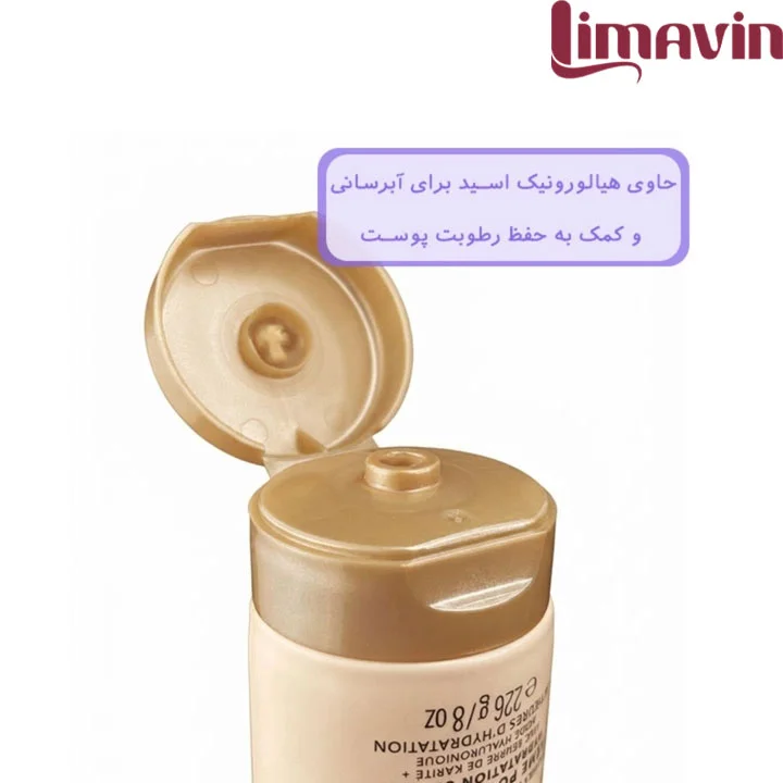 کرم بدن Warm Vanilla Sugar بث اند بادی حجم 226 میلی لیتر - تصویر 4